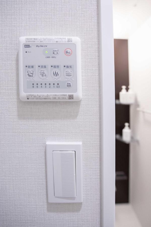 Japan House Sugamo Aparthotel Tokyo Exterior photo